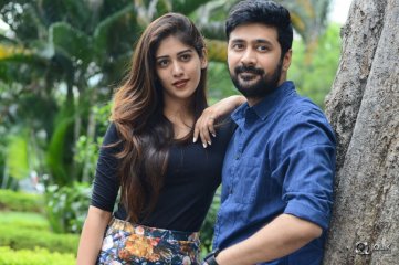 Howrah Bridge Movie Trailer Launch